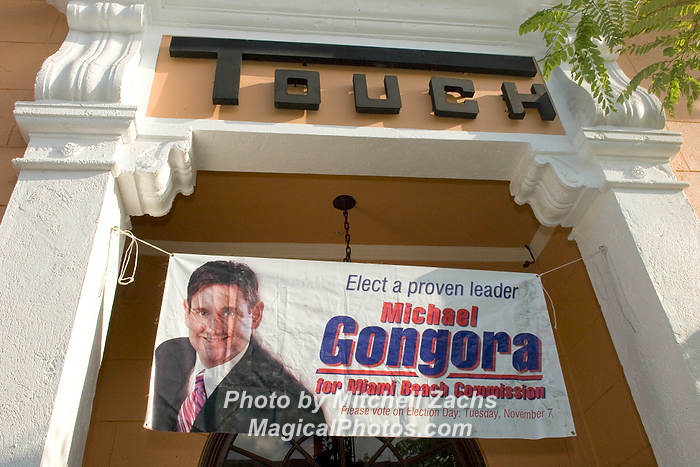 GongoraTouch-5877.jpg