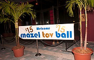 140-MatzoBall
