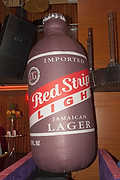 030-RedStripeMIA
