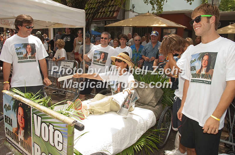 123-GreatGroveBedRace-4881.JPG